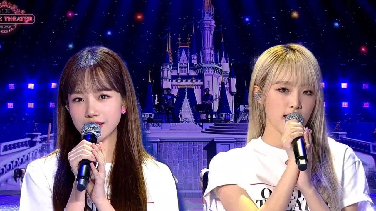 AS WE DREAM - IZONE 아이즈원 / ONEIRIC THEATER Online Concert 20200913