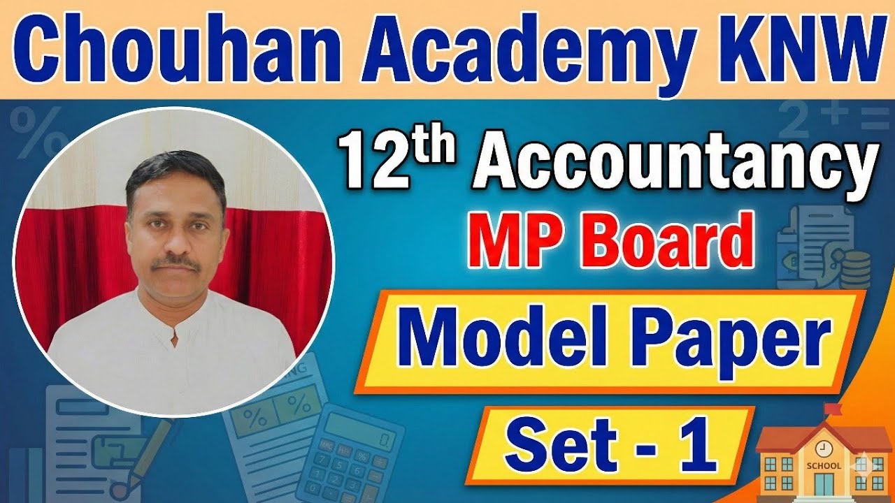12th Accountancy/Objectives/Set 1/Final Exam 2026