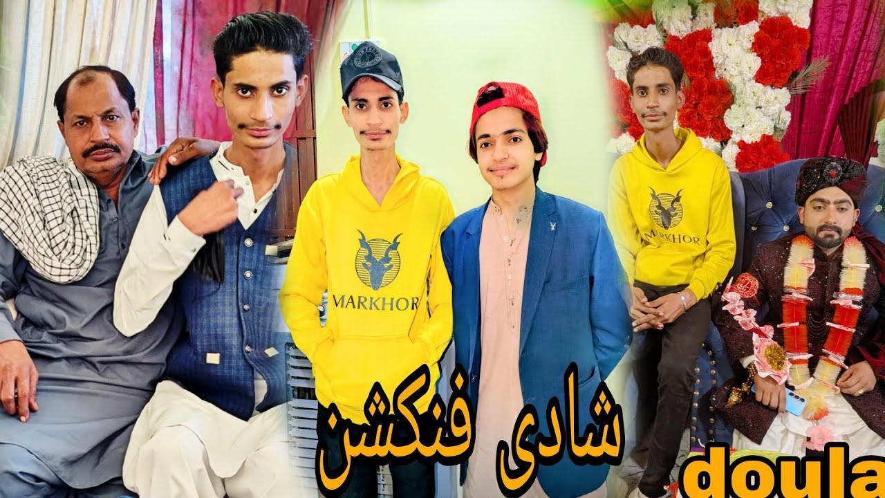 شادی فنکشن اور اوباڑو سٹی کا نظارہ دکھائیں گے اس vloge ma👉🏻🦅😎