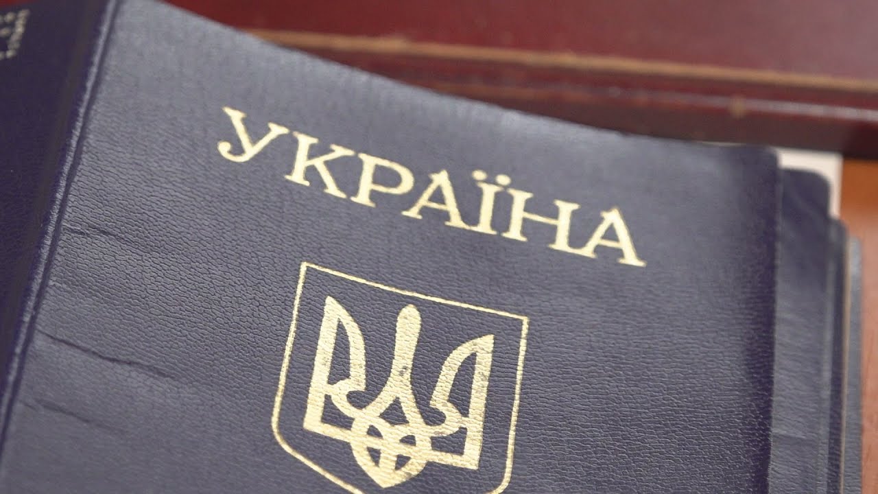 Що робити якщо загубили паспорт у воєнний час?