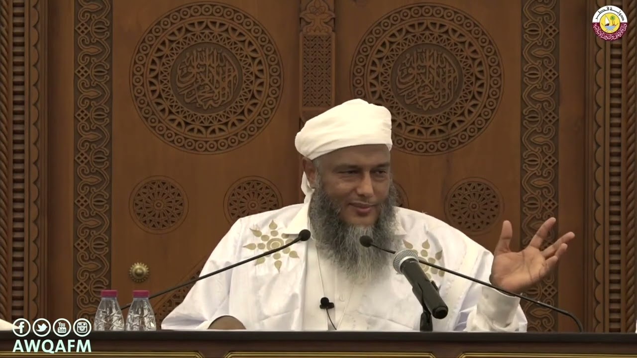 بين الفقهاء وأهل الحديث | فضيلة الشيخ محمد الحسن الددو