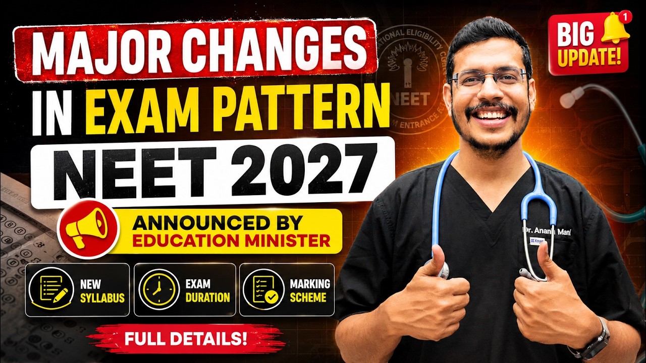 NEET 2027 Exam Will Be Conducted In CBT Mode | What About Age & Attempt Limit or NEET 2027?