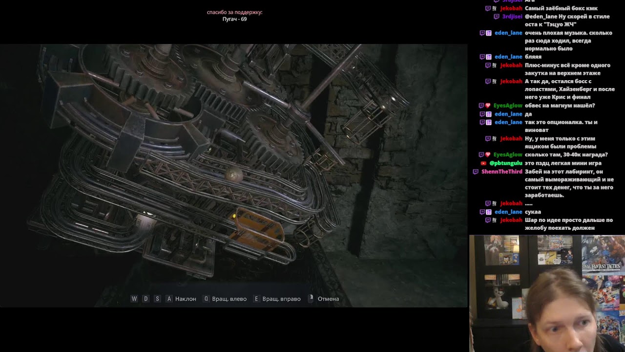 Почему Resident Evil Village плохая игра. Часть 4