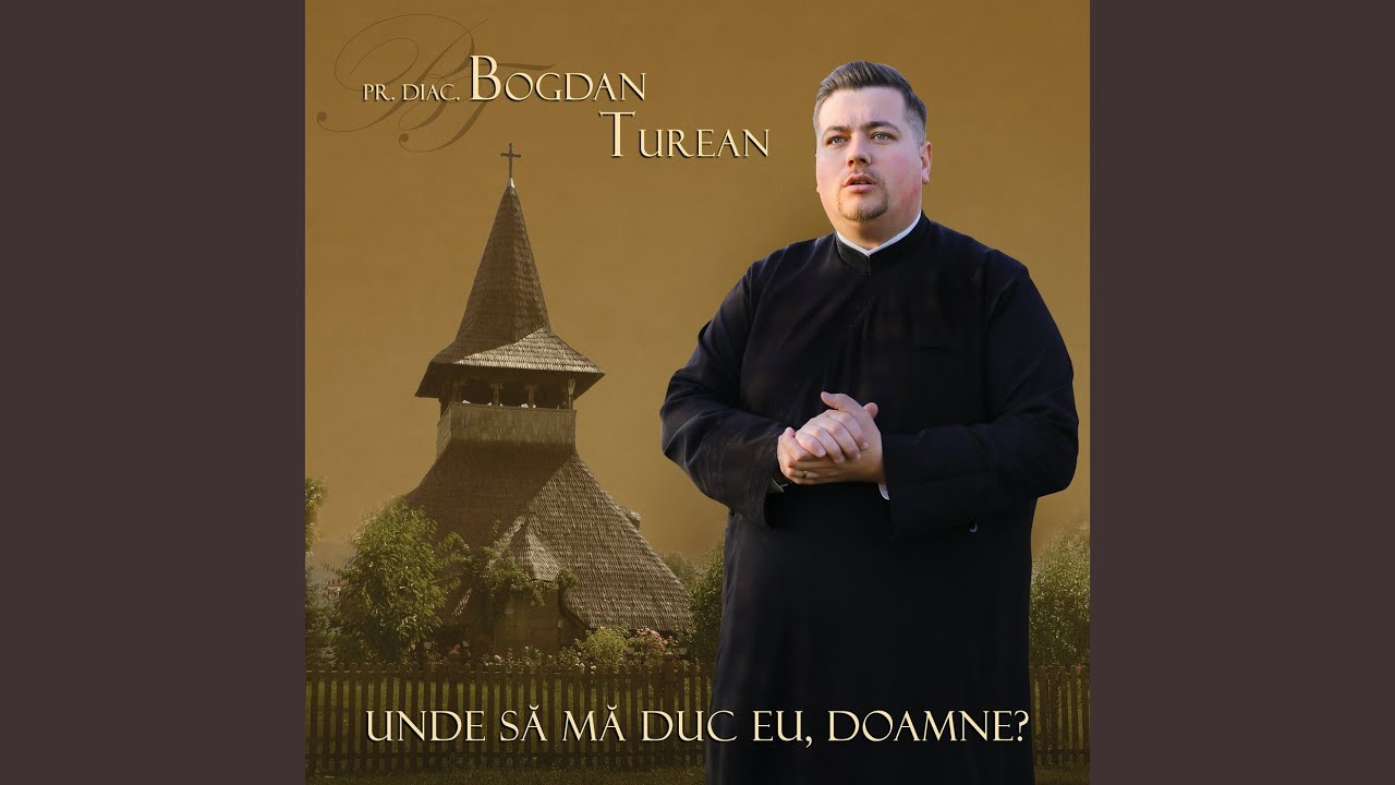 Doamne, Ești a Mea Iubire