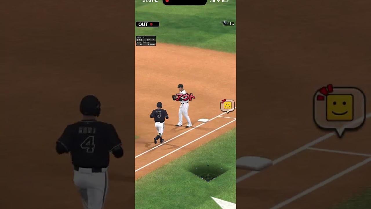プロスピョリアタイ全国大会への挑戦パート7