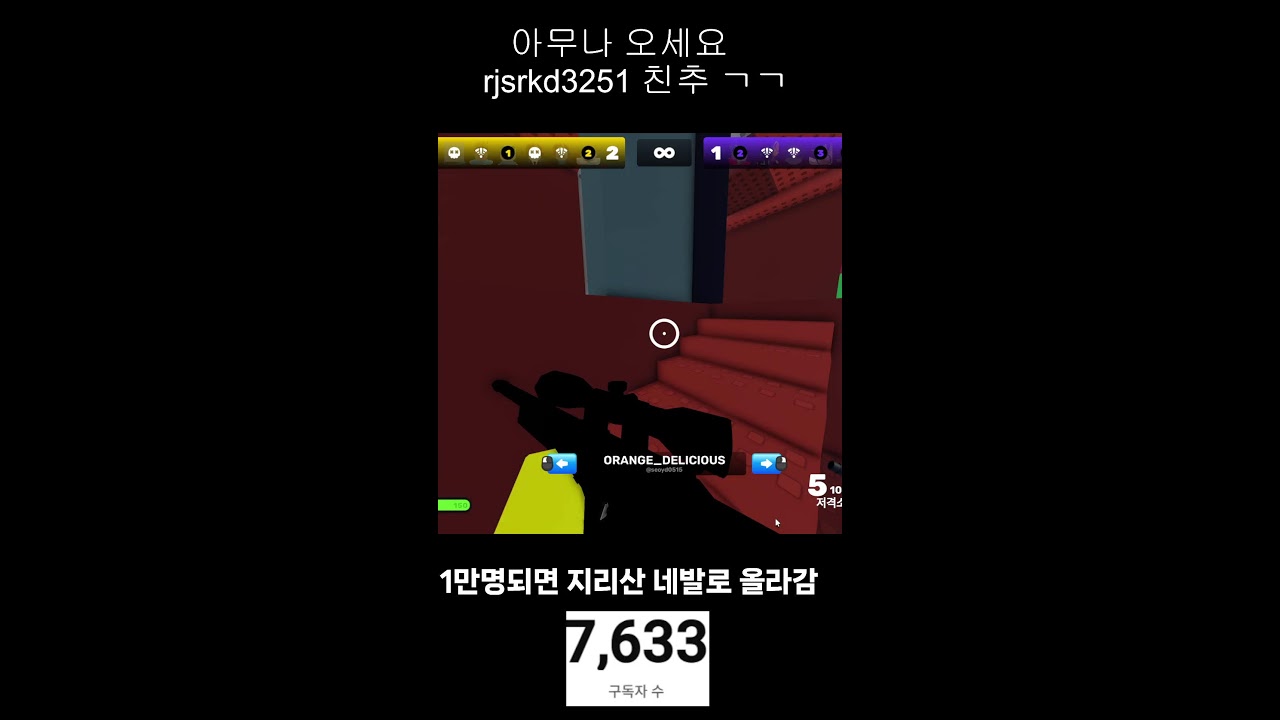 라이벌 시참 아무나 오세요