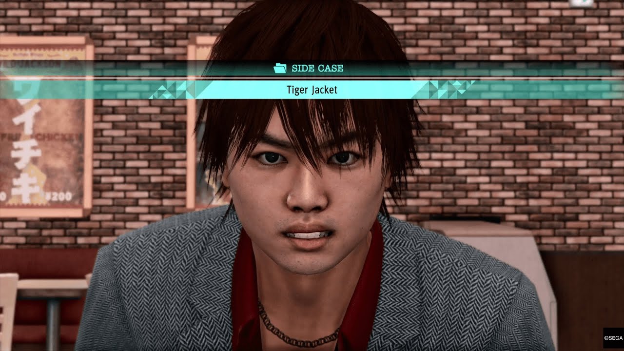Judgment PS5 Tiger Jacket Side Case Walkthrough Gameplay (1080p HD)