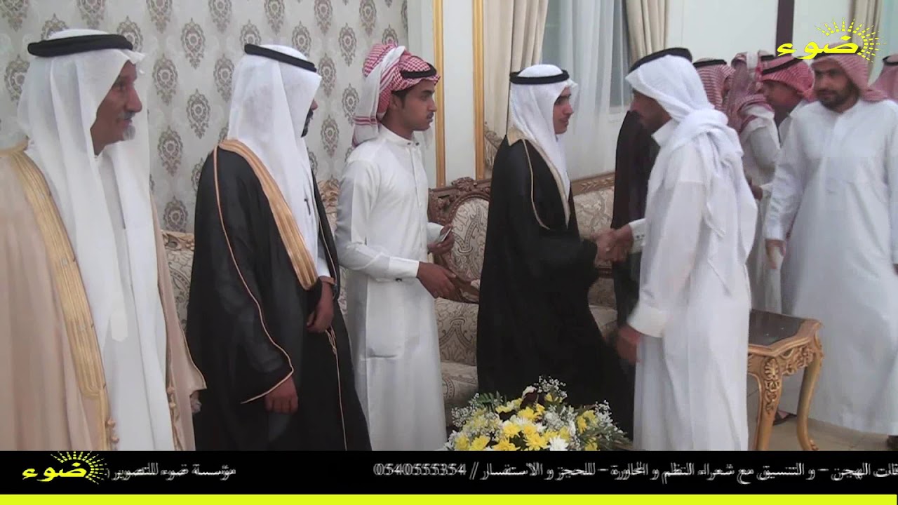 حفل زواج  أبناء سالم مسلم الصريبطي البلوي ( صالح وحمود)