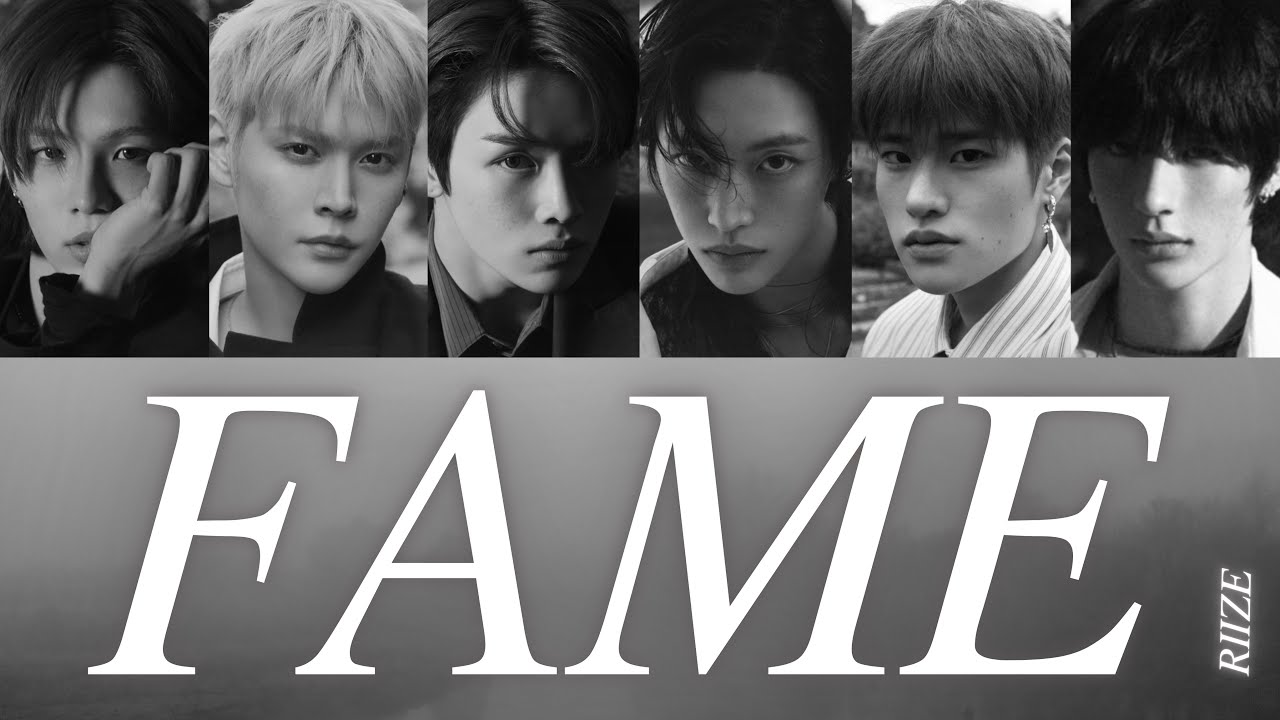 Fame - RIIZE【日本語字幕/日本語訳/パート分け/歌詞/歌詞動画/和訳】