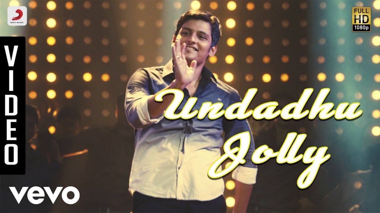 Chirunavvula Chirujallu - Undadhu Jolly Video | Jiiva, Trisha | Harris