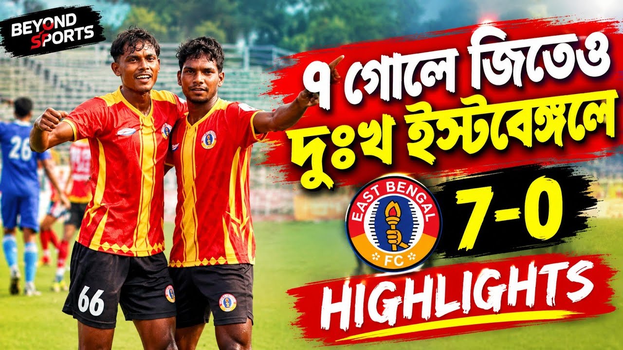 East Bengal 7-0 Coal India SPA | Goal & Match Highlights | Calcutta Football League 2026