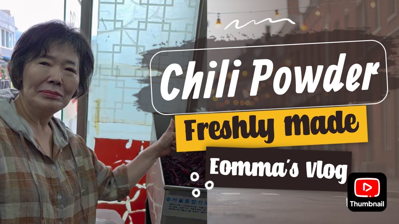Eomma update, went to chili powder grinding machine, simple Korean thing, grinding Dried chili