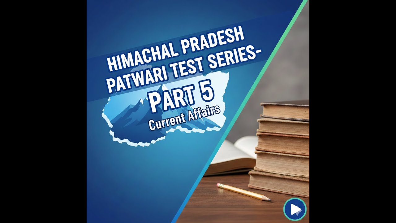 Himachal Pradesh Patwari Test Series 5