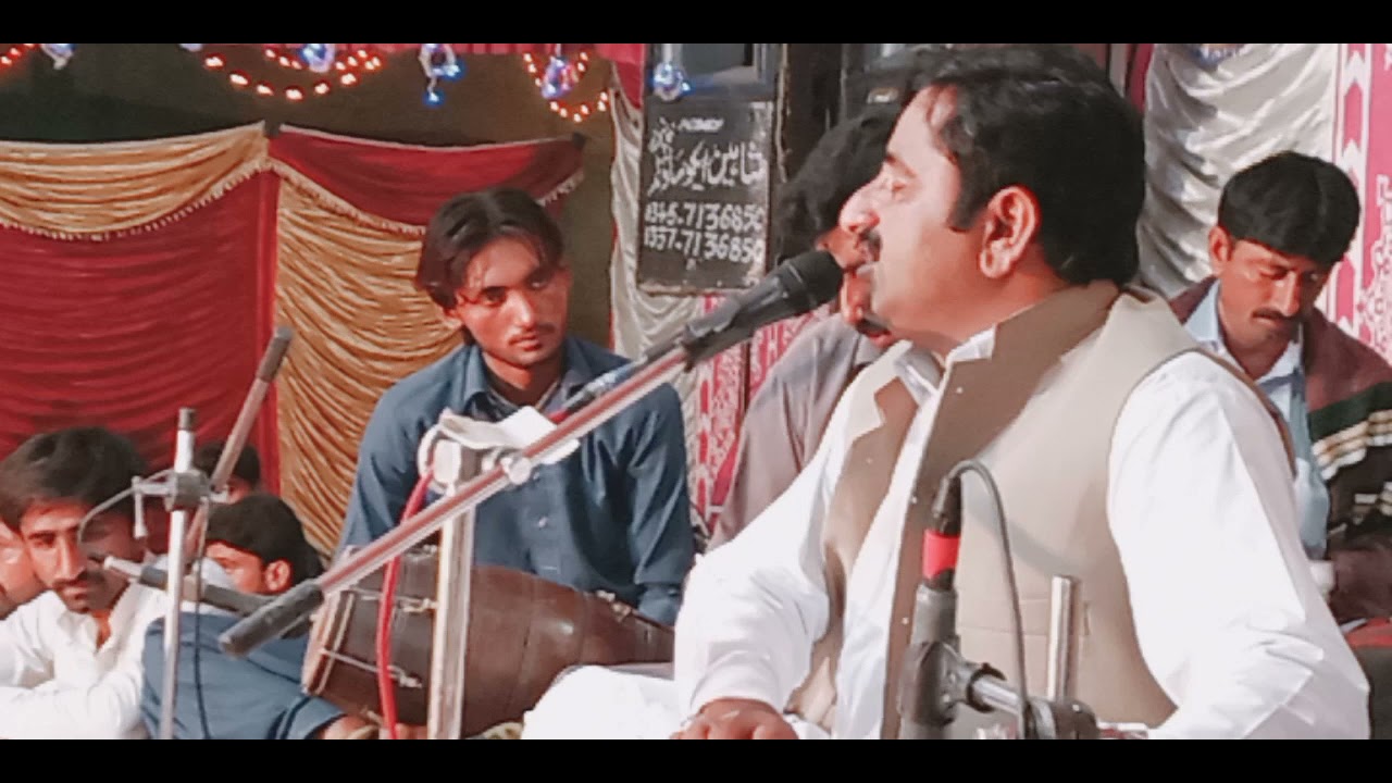 Song Wingre Wall Chale Chale Singer Shabir Haidri 2021---