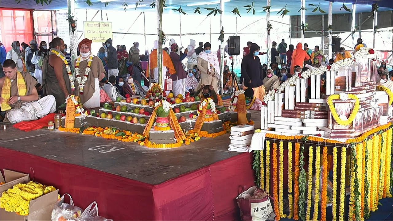 Gita Jayanti Festival - Gita Recitation & Gita Yajna, LIVE from Sri Mayapur Dham.