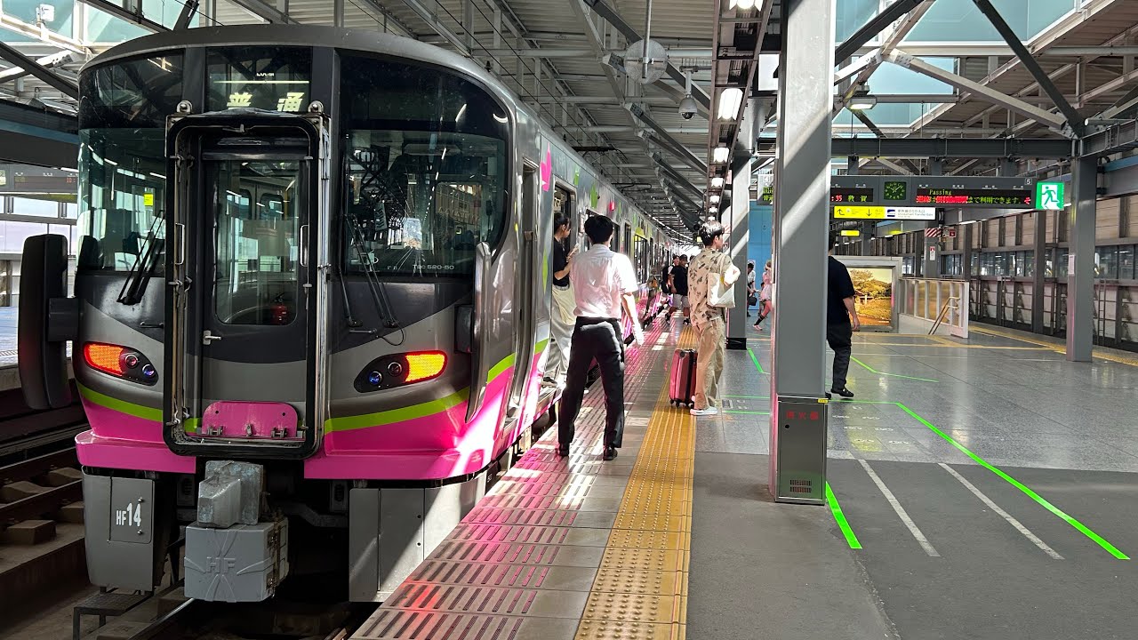 235M 福井10:08着 普通福井行き 到着