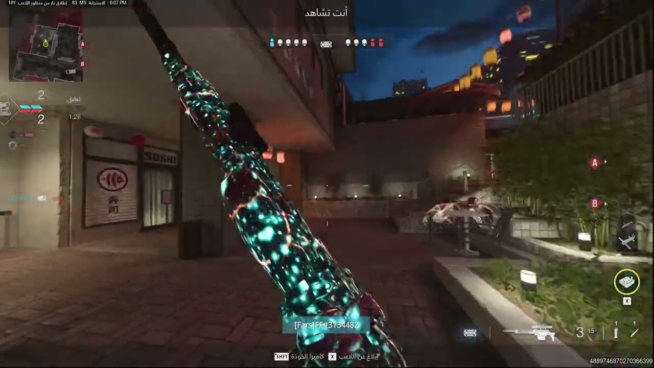 oo
