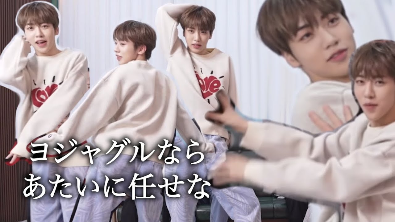 永遠にカオスなインタビュー【TO1/티오원/日本語字幕】