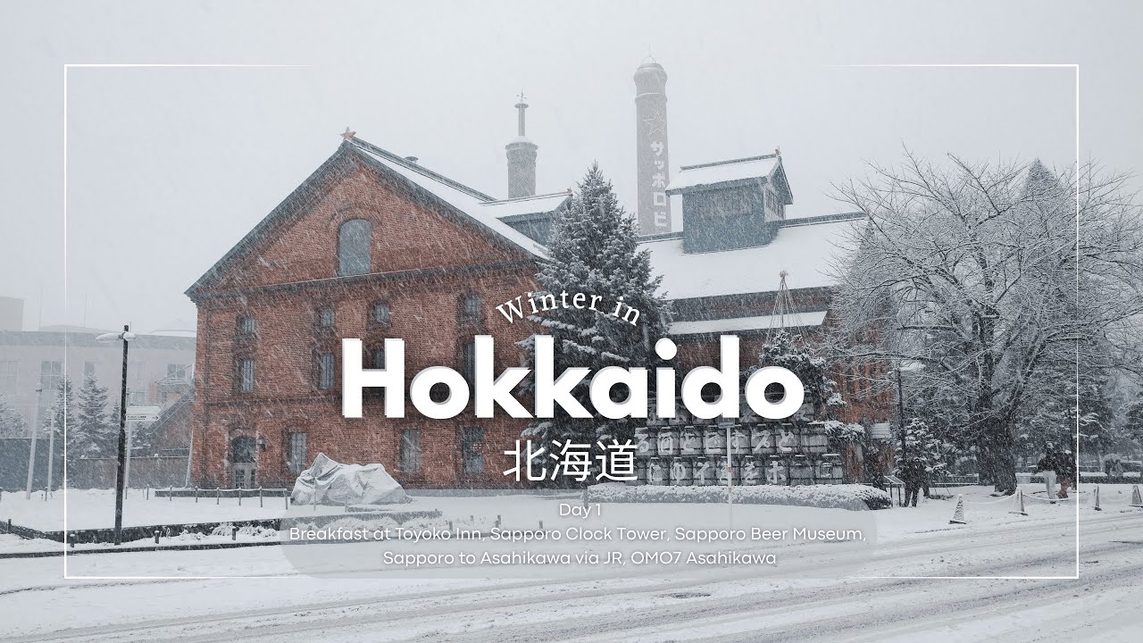 Sapporo to Asahikawa | Winter in Hokkaido Japan | Day 1 - First Snowfall, Full Itinerary