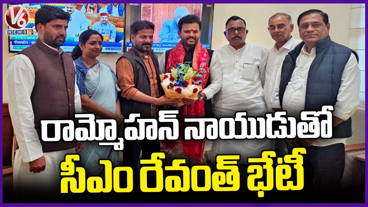 CM Revanth Reddy Meets Union Minister Ram Mohan Naidu | Delhi | V6 News