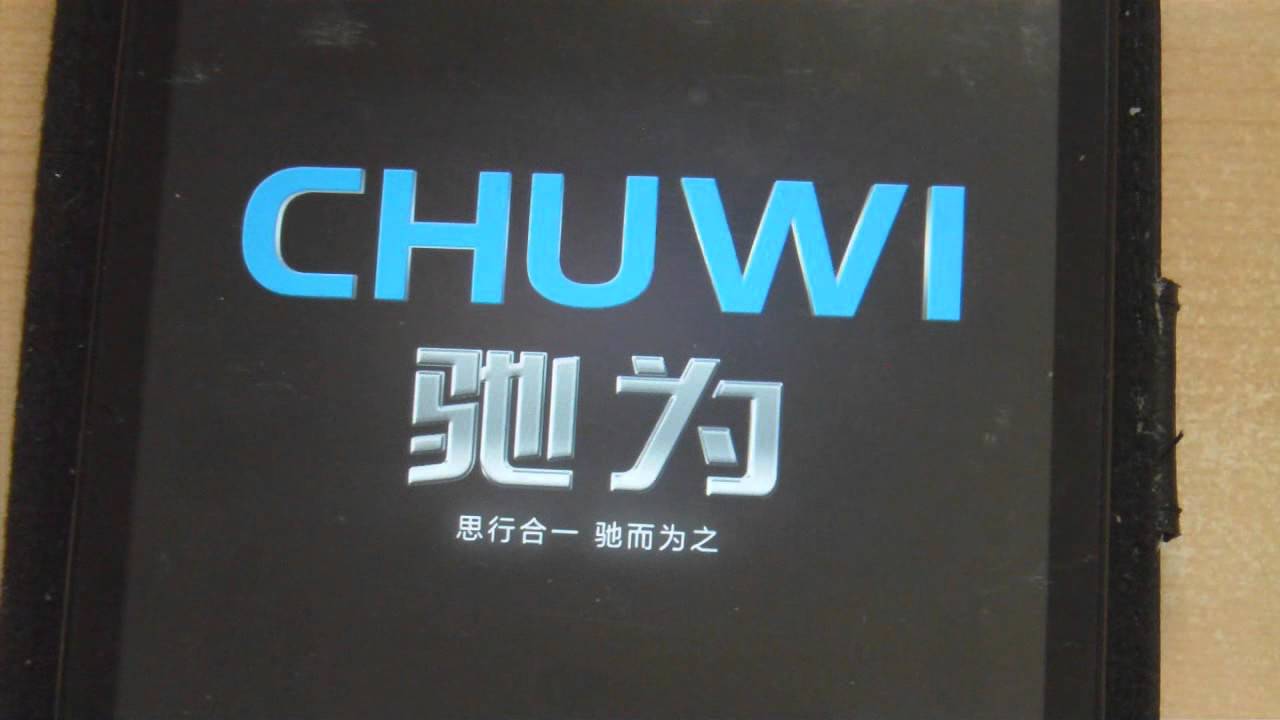 How To: Chuwi Dual OS Tablets Switching/Booting Between Windows & Android Modes