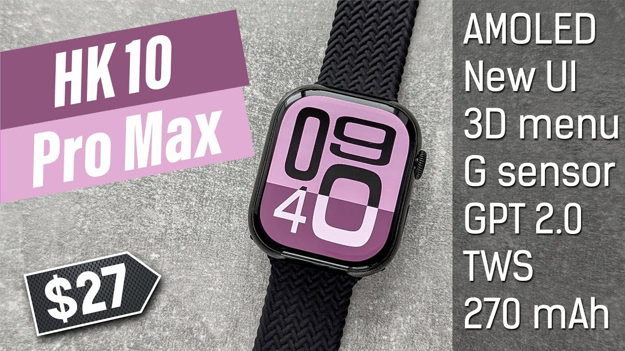 КОПІЯ APPLE WATCH SERIES 10 - HK10 PRO MAX, КОРОТКО ПРО ГОЛОВНЕ
