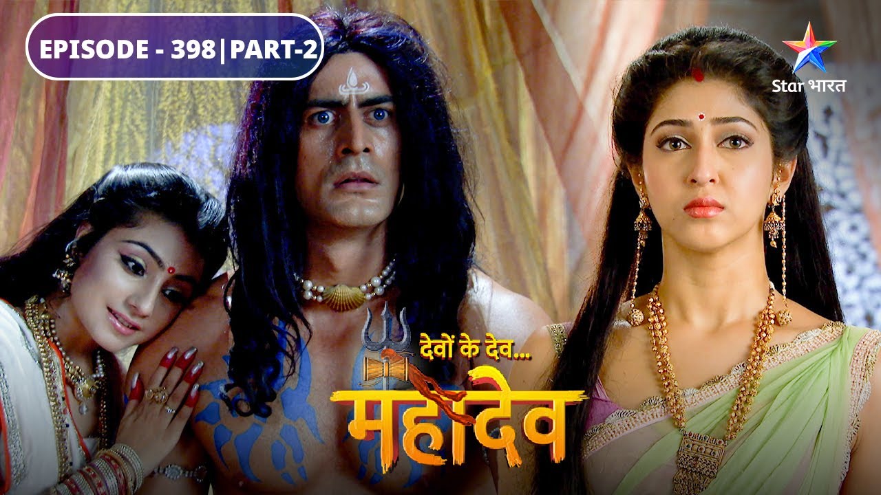 Devon Ke Dev Mahadev | Jalandhar ka bhayaavah swapn | EPISODE-398 Part-2 | देवों के देव महादेव
