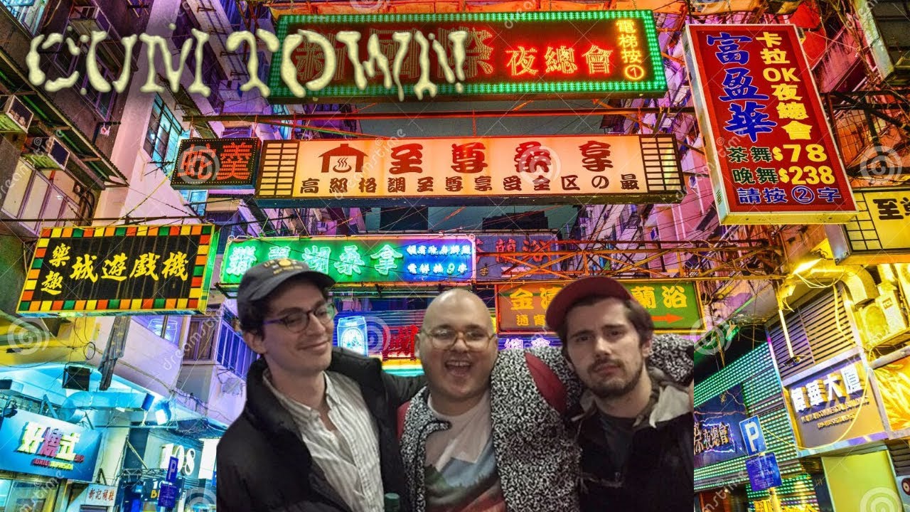 CumTown - Chinese Bits