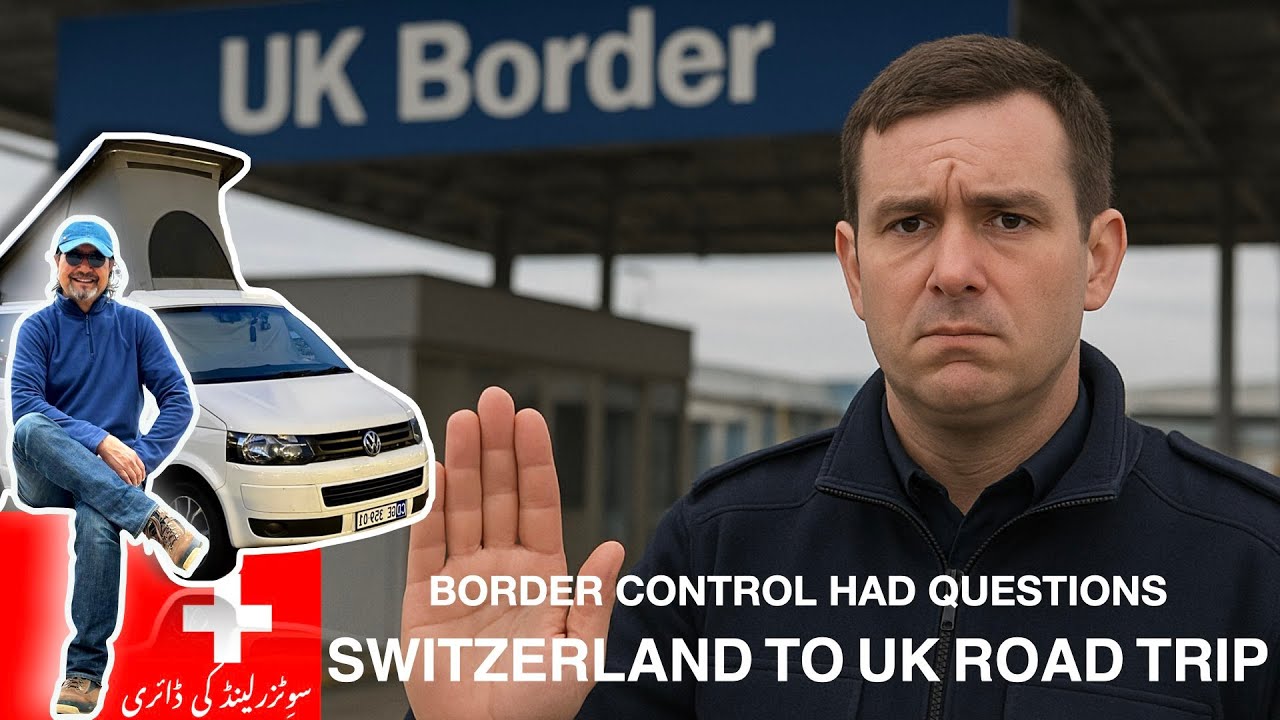 Urdu | The border officer had never seen this before!