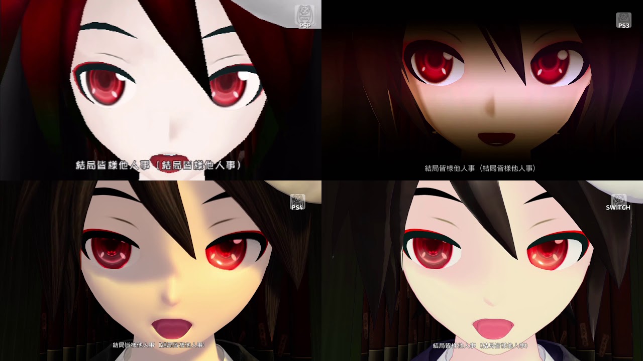 初音ミク Project DIVA PV比較2020 結んで開いて羅刹と骸