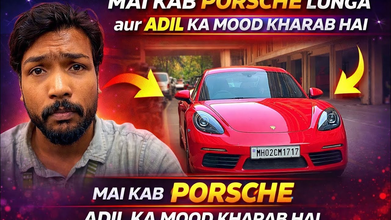 “Dream Porsche ❤️‍🔥 But Dost Ka Mood Off 😅 | Real Life Struggle Vlog”|| Ace. ||