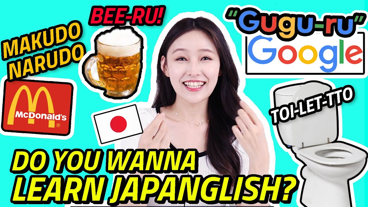 JAPANESE GIRL REACTS TO Japanglish Pronounciation?