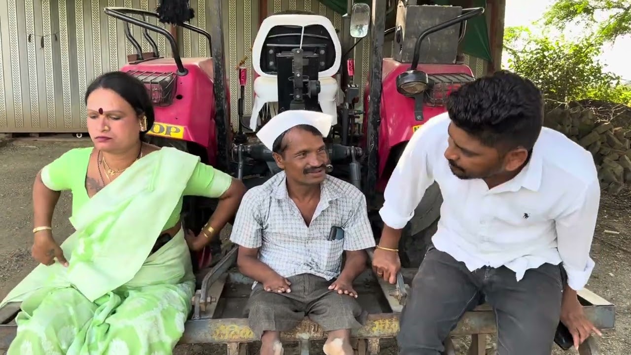 मित्राला बोलुण बायको ची केली पपई थंड 