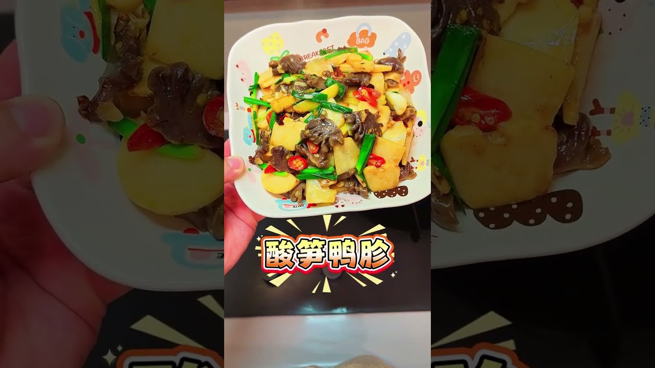 Homemade Dinner Delight: Surprise Your Wife with a Warm Meal