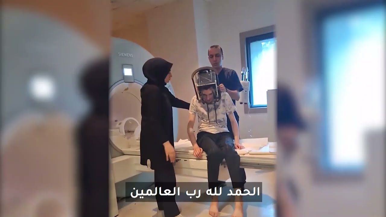 الجامانايف في مستشفى لايف تركيا