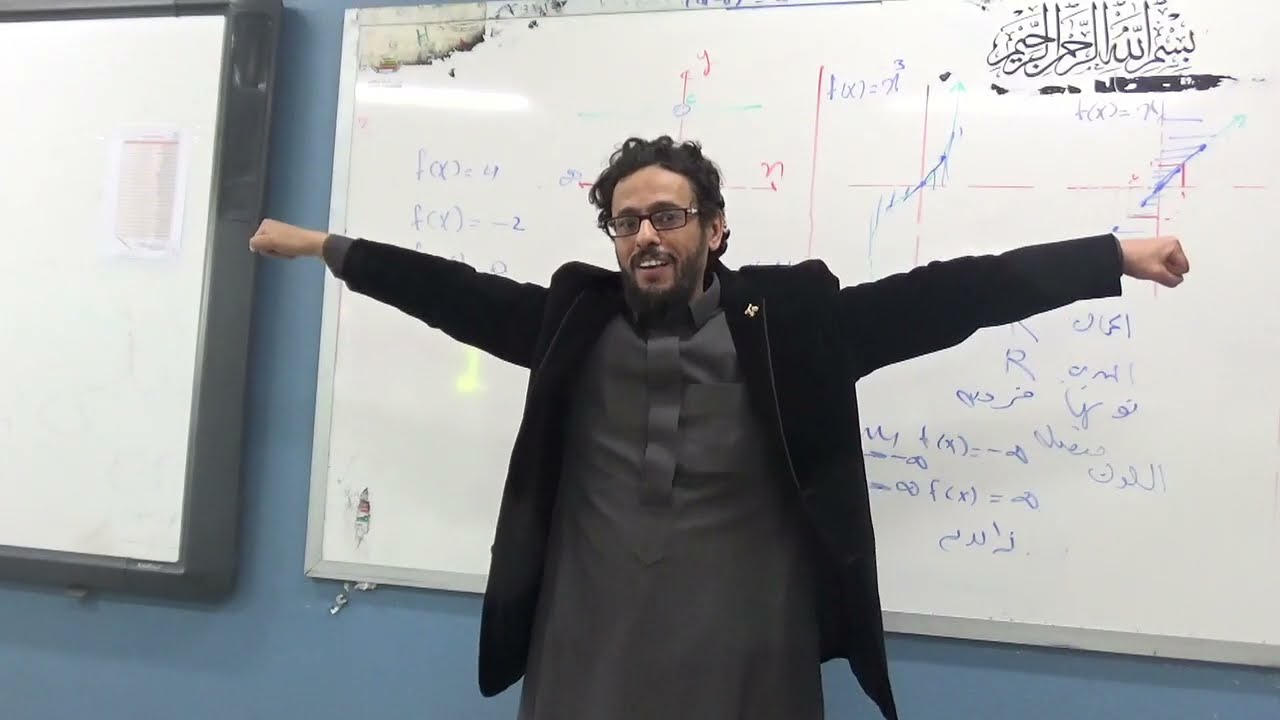الدوال الرئيسية الام مقارنة تقريبية  1444
