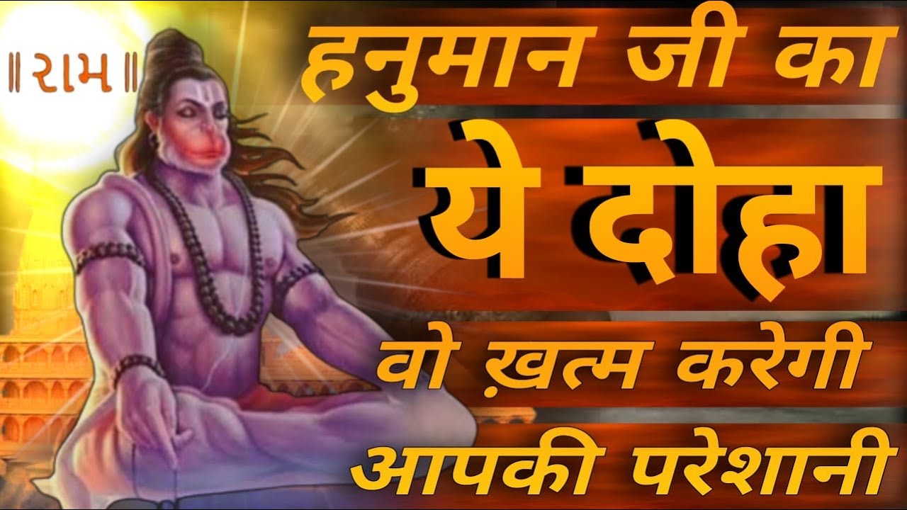 तुरंत आसान दिखाने वाला Mantra 💚 ऐसा MIRACLE पहले कभी नहीं देखा होगा अपने 😨 | INSTANT MANTRA 🕉️