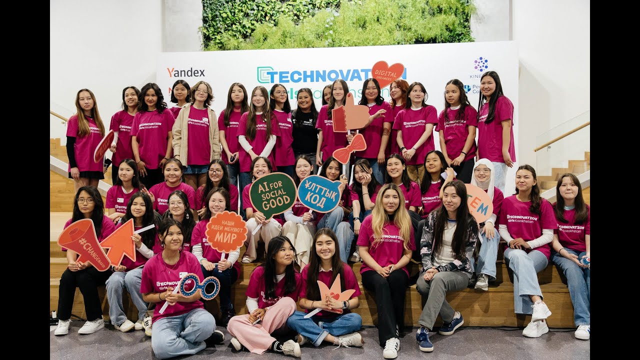 Выпускницы Technovation Girls Kazakhstan рассказывают о программе