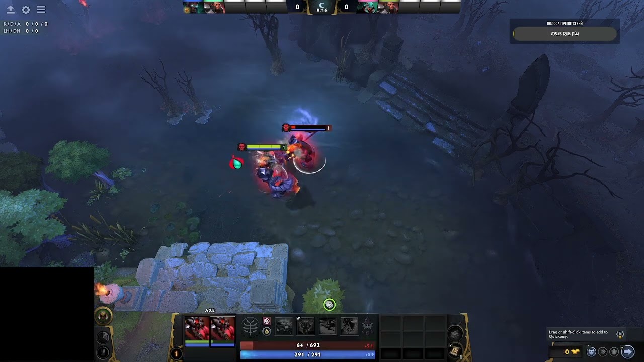 Sikle reveals Weaver bug for gold and assist abuse in Dota 2