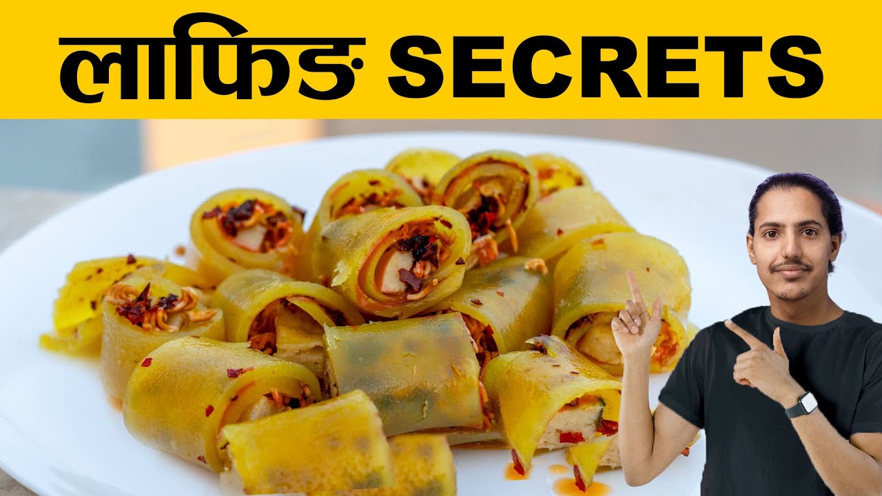 TIBETAN YELLOW LAPHING | लाफिङ | Authentic Recipe