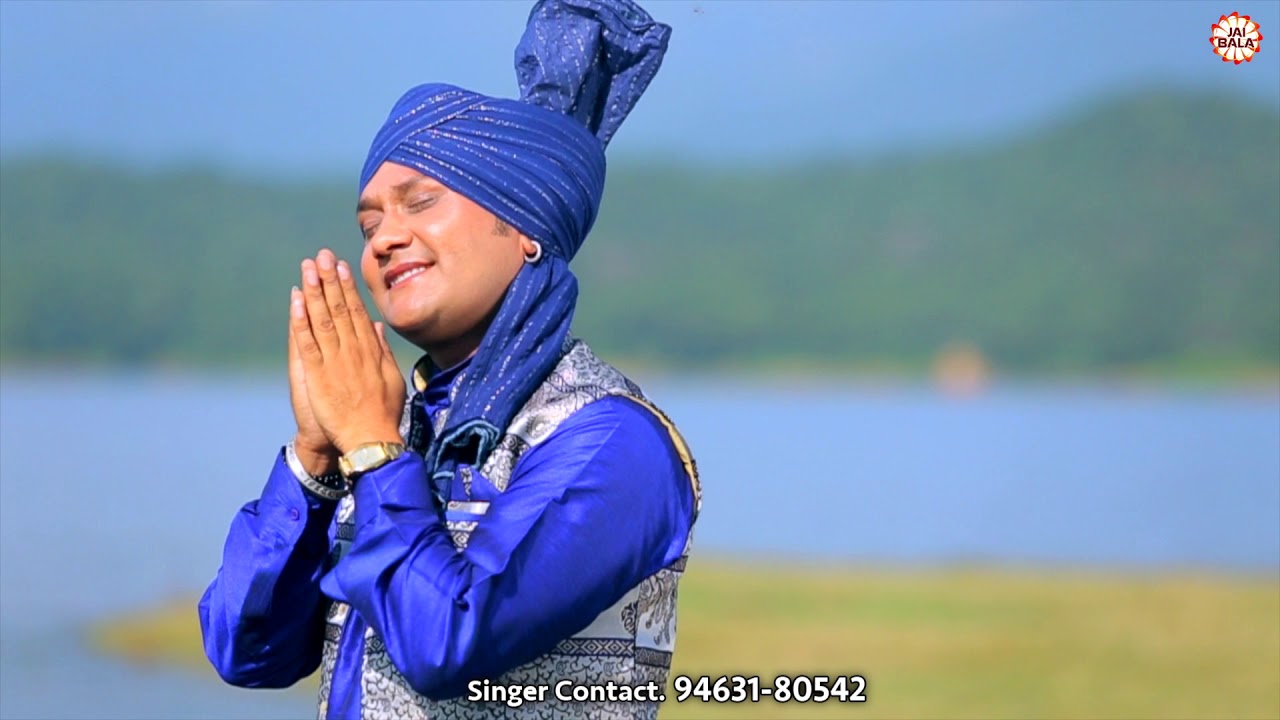 Darbar Dati Da (Full Video) || Dharmvir Pardesi || Jai Bala Music || Latest New Mata De Bhajan 2018