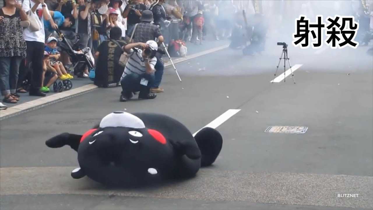 主が好きなくまモン集　＃おもしろ＃くまもん　＃放送事故