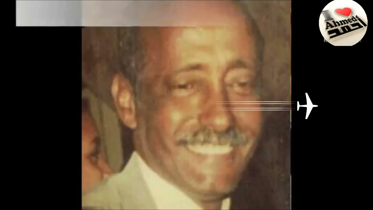 الفان إدريس محمد علي اغاني ارتري اقل نحاريراتو