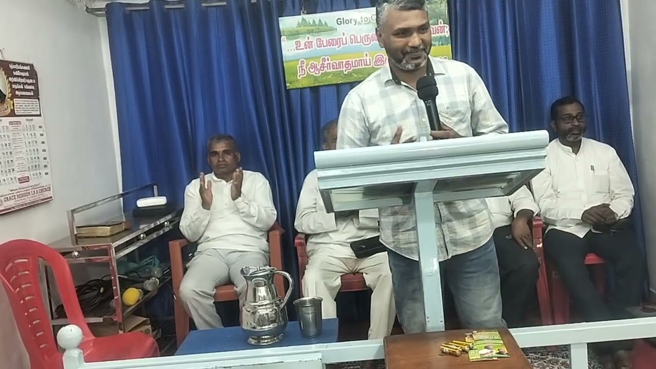 கிரேஸ் மிஷன் சபை அரசகுளம் முதலாம் நாள் இரவு எழுப்புதல் கூட்டம் 09/01/26