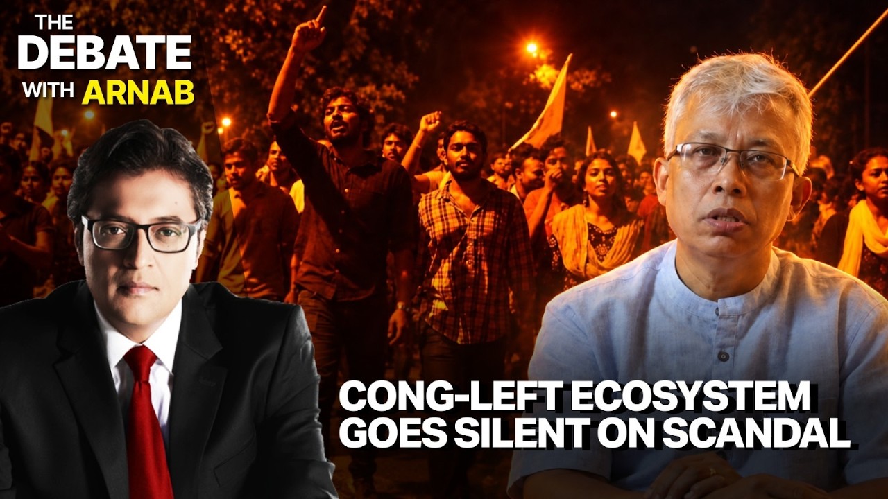 Debate With Arnab: Sexual Harassment Charge Against JNU Prof Turned Congress MP