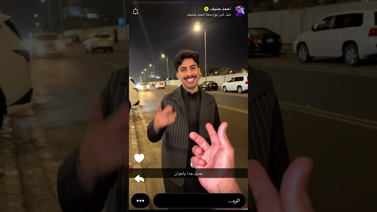 سنابات احمد حنيف  ٤ فبراير، ٢٠٢٦