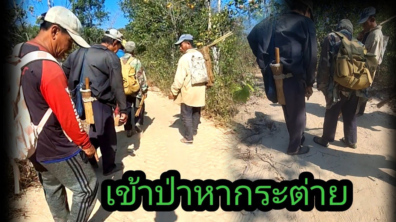 13 กุมภาพันธ์ ค.ศ. 2026