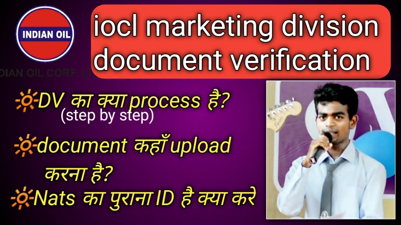 iocl marketing division apprentice document verification step by step | nats | #bsa_tech