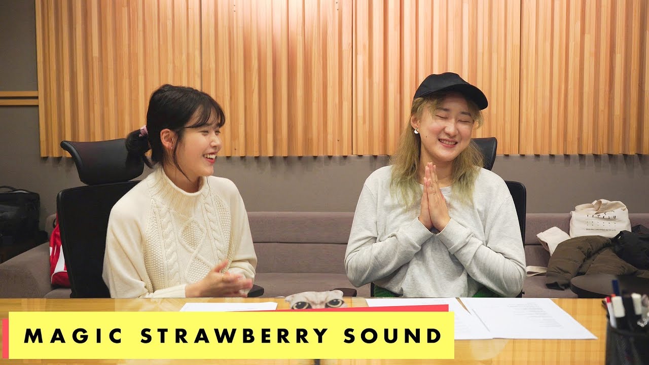 선우정아 / SWJA - '고양이' 녹음 메이킹 with 아이유