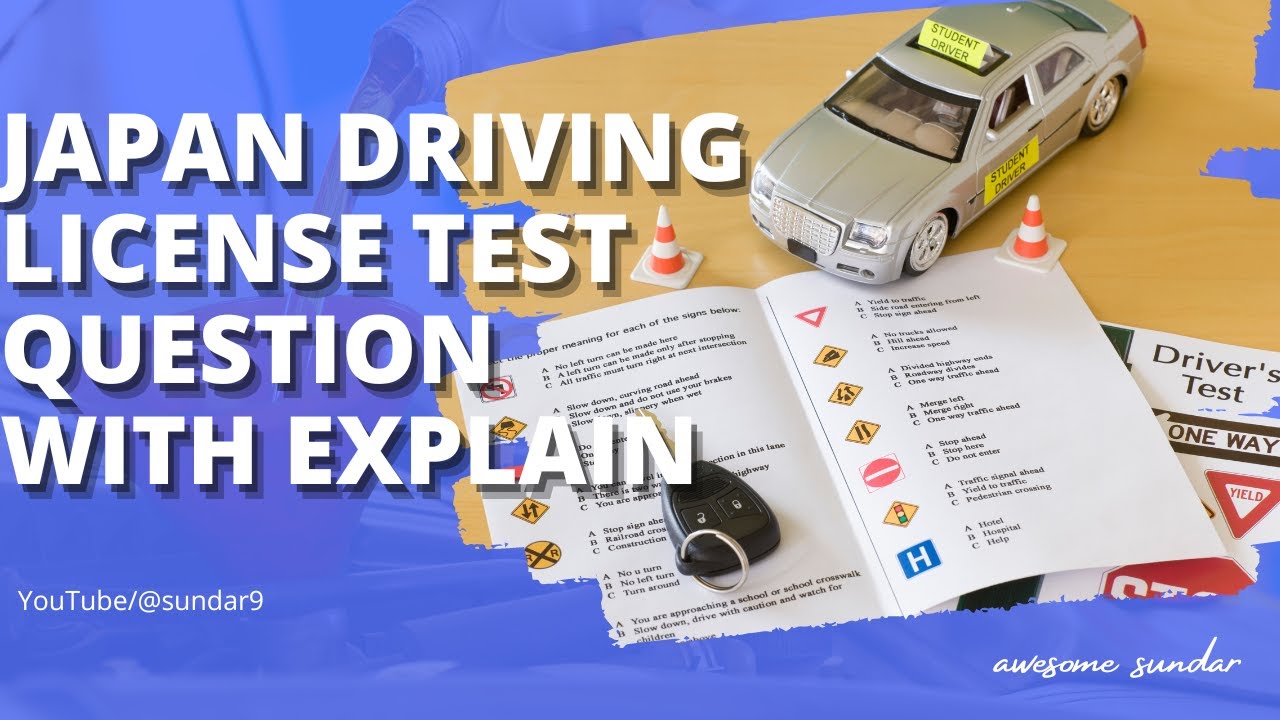 Japanese Driving License Test #japan walk #japan